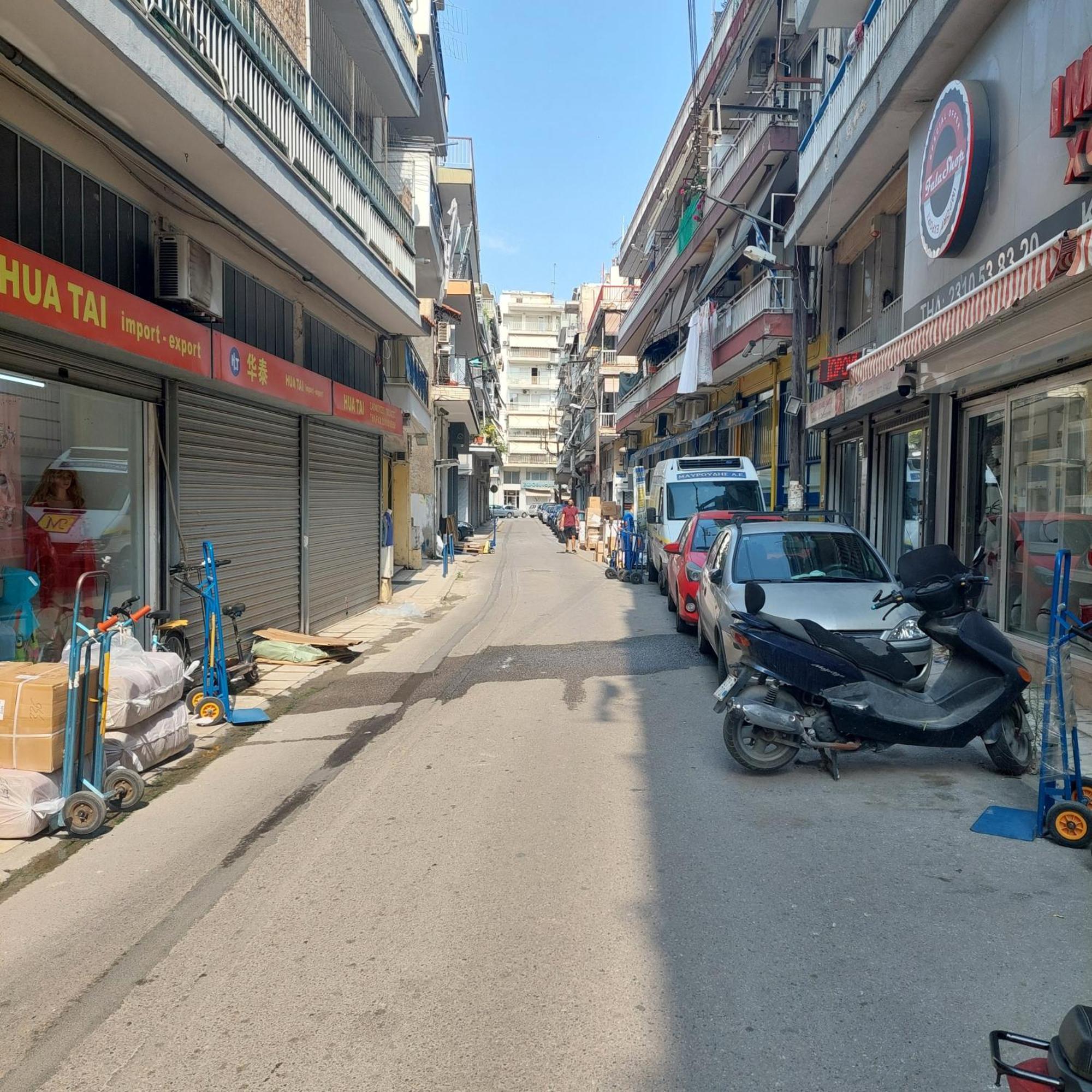 Small Studio Center 2 Θεσσαλονίκη Εξωτερικό φωτογραφία